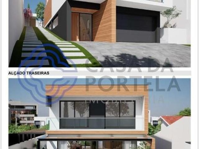 Terreno venda em Sete Caminhos, Gondomar