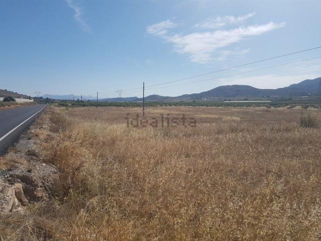 Terreno en venta en El Rebalso, el Vinalopó Mitjà / El Vinalopó Medio