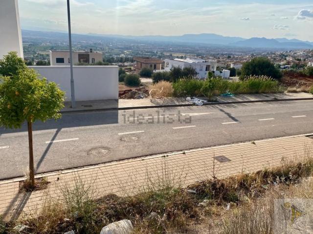 Terreno en venta en Los Almendros, Comarca de la Vega de Granada