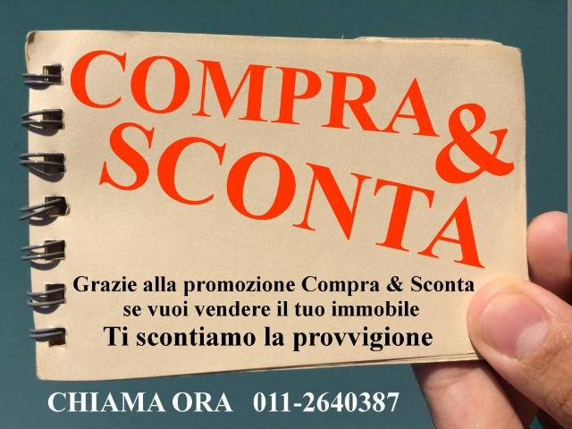 Terreno in vendita a Piazzo, Piemonte