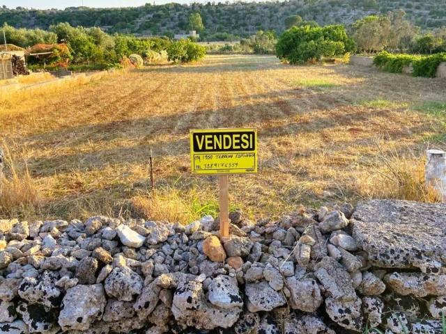 Terreno in vendita a Specchia, Lecce