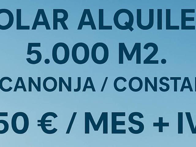 Terreno en alquiler en Tarragonès, Catalunya
