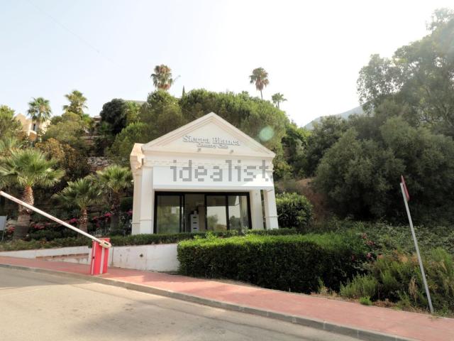 Terreno en venta en Sierra de las Nieves, Andalucía