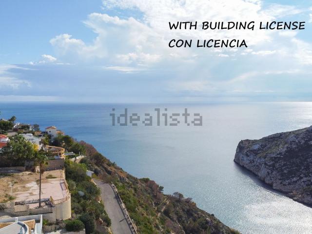 Terreno en venta en la Marina Alta, Valencia