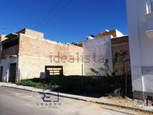 Terreno en venta en La Algaba, Sevilla