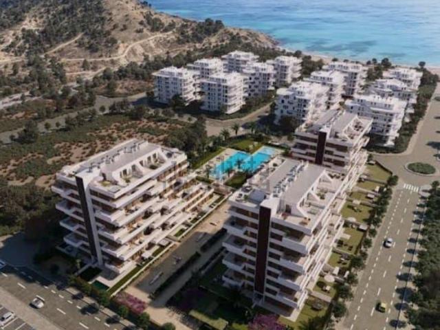Terreno en venta en la Marina Baixa, Valencia