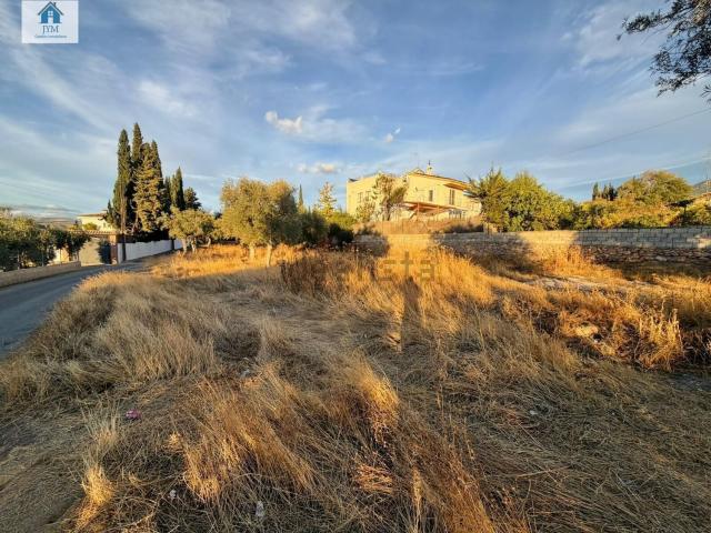Terreno en venta en Comarca de la Vega de Granada, Andalucía
