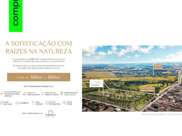 Terreno venda em Franca
