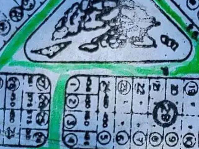 Terreno venda em Região Geográfica Imediata do Rio de Janeiro, Região Metropolitana do Rio de Janeiro