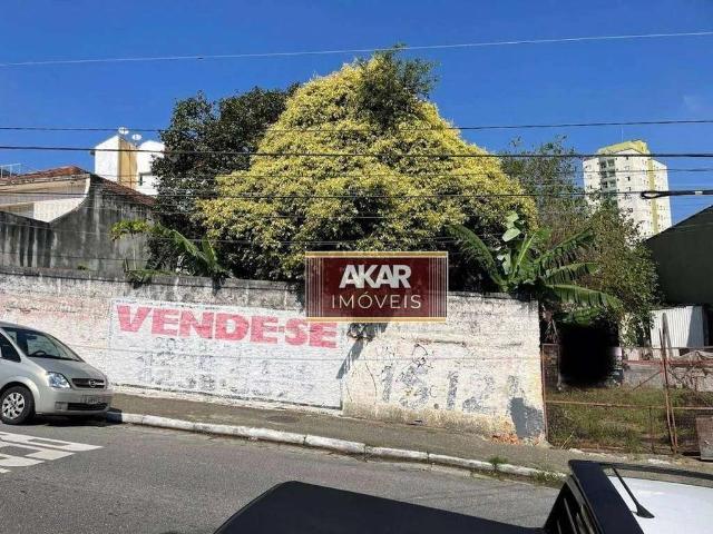 Terreno venda em São Caetano do Sul