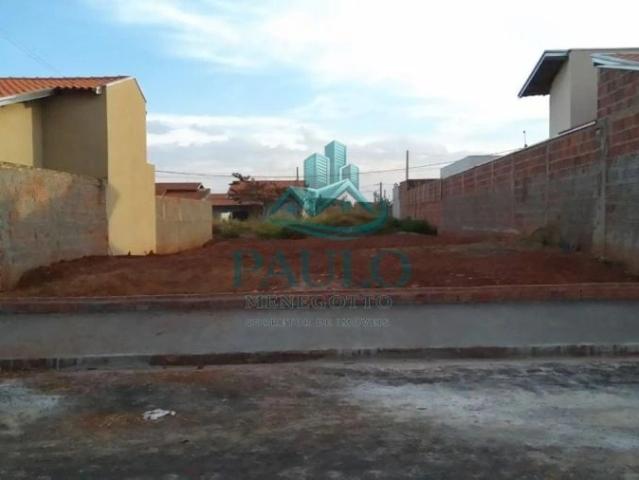 Terreno venda em São José do Rio Preto
