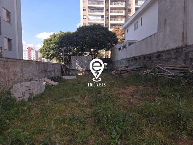 Terreno venda em Saúde, São Paulo