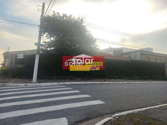 Terreno venda em Vila Rio Branco, São Paulo