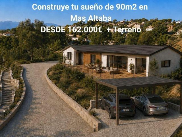 Terreno en venta en la Selva, Catalunya