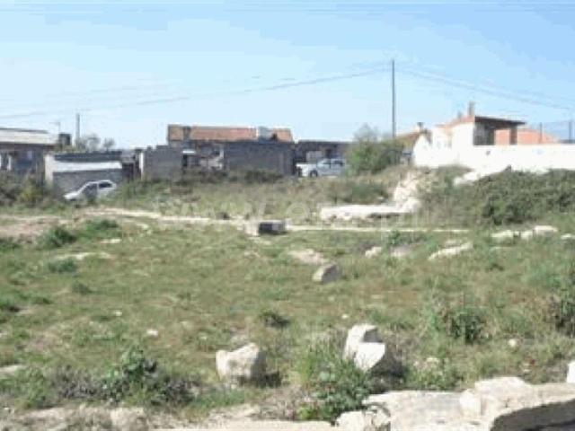 Terreno venda em Favões, São Lourenço Do Douro