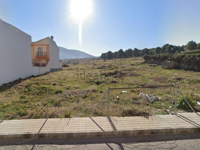 Terreno en venta en Barrio de la Vega, Comarca de la Vega de Granada