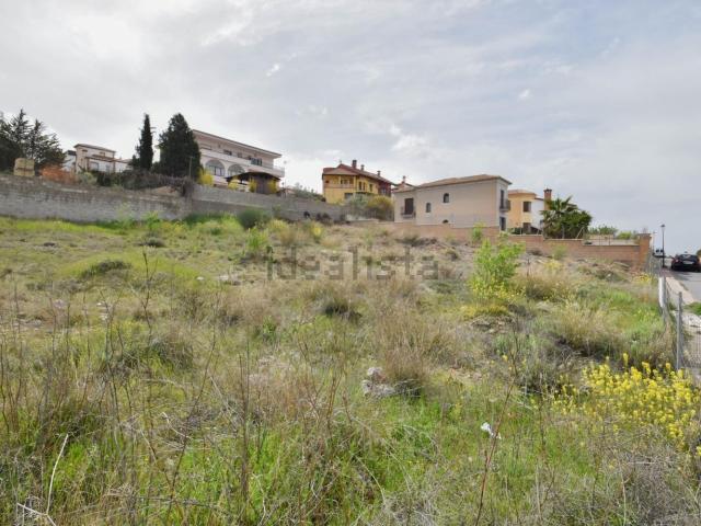 Terreno en venta en Barrio de la Vega, Comarca de la Vega de Granada