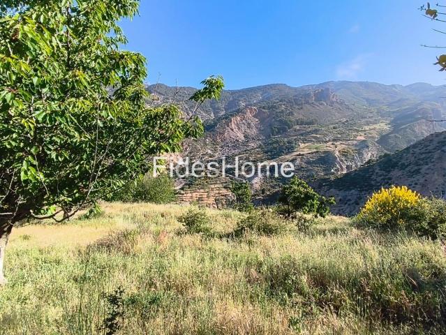 Terreno en venta en Comarca del Valle de Lecrín, Andalucía