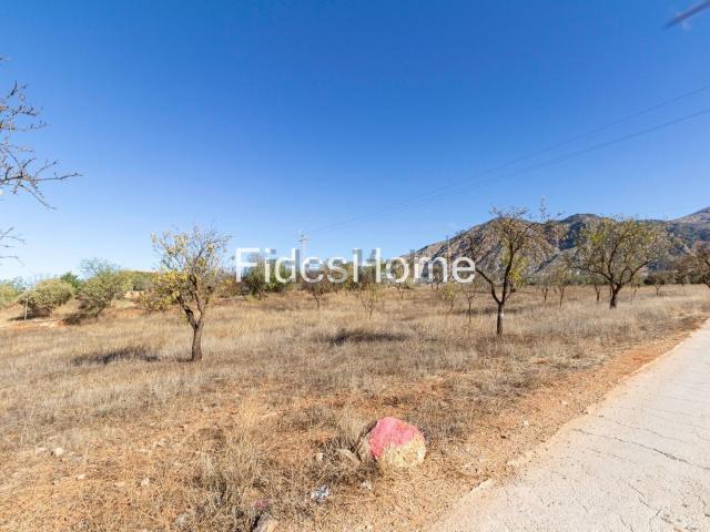 Terreno en venta en Comarca del Valle de Lecrín, Andalucía