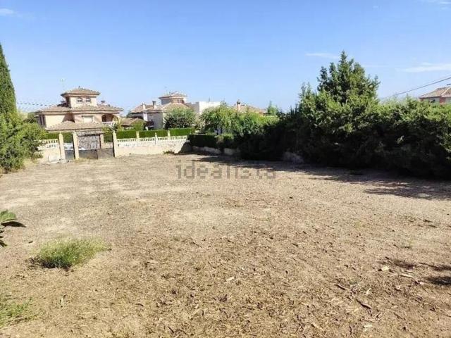 Terreno en venta en Comarca de la Vega de Granada, Andalucía