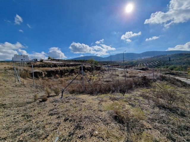 Terreno en venta en Comarca de la Vega de Granada, Andalucía