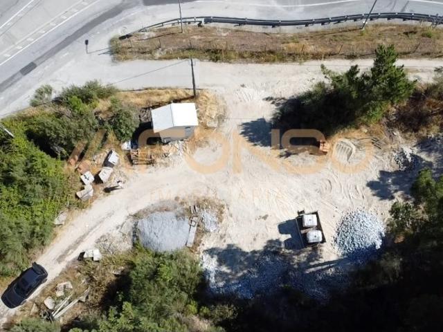 Terreno alugar em Alijó, Vila Real