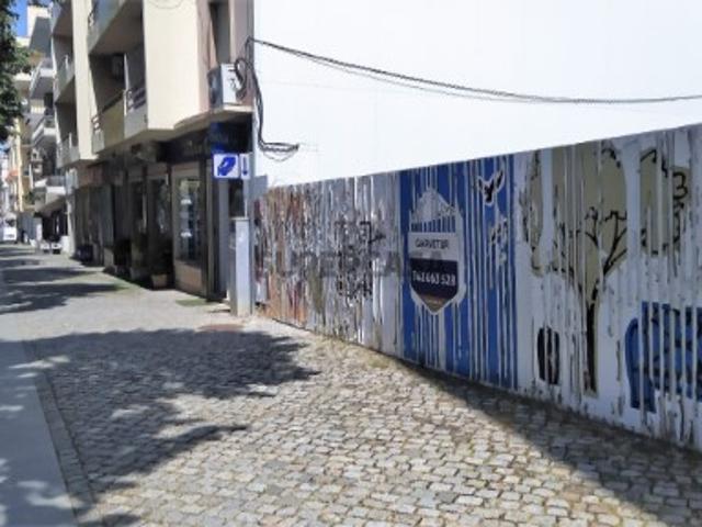 Terreno venda em Fundão Terreno venda em Fundão