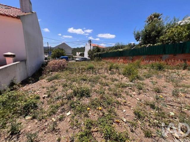 Terreno venda em Moninhos, Santiago Dos Velhos