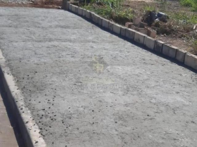 Terreno venda em Região Imediata de Ribeirão Preto, Região Metropolitana de Ribeirão Preto