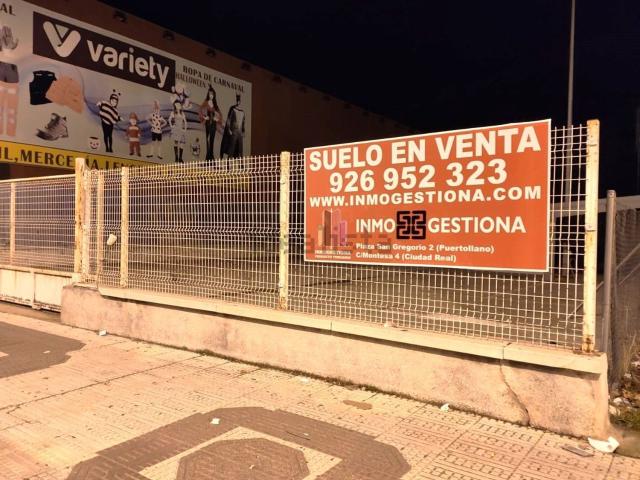 Terreno en venta en Puertollano, Castilla-La Mancha
