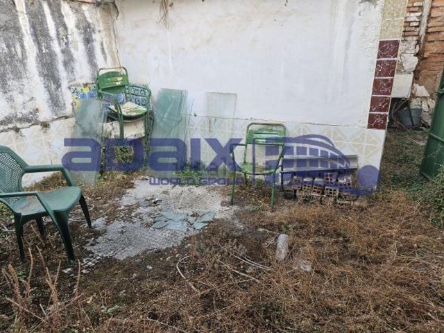 Terreno en venta en Barriada Santa Ana, Puertollano