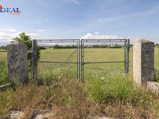 Terreno en venta en Genil, Comarca de la Vega de Granada