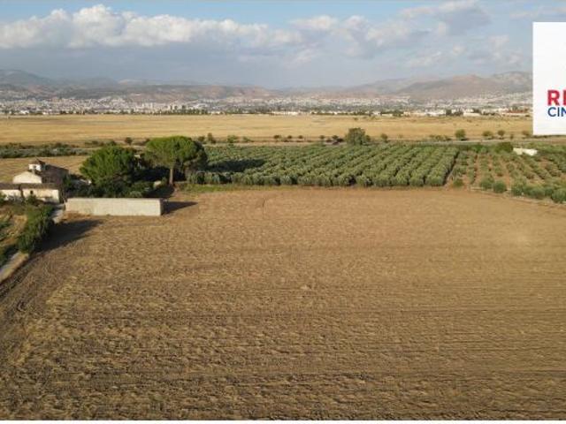 Local Comercial en venta en Gabia Chica, Las Gabias
