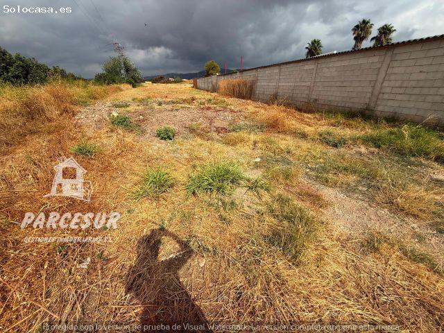 Local Comercial en venta en El Alcaide, Córdoba