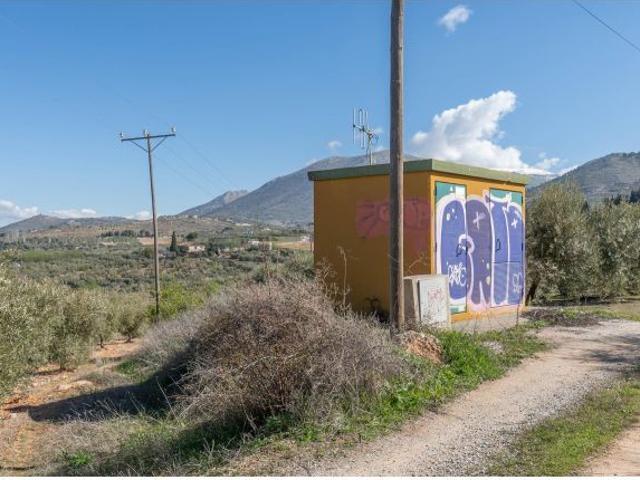 Local Comercial en venta en Comarca de la Vega de Granada, Andalucía