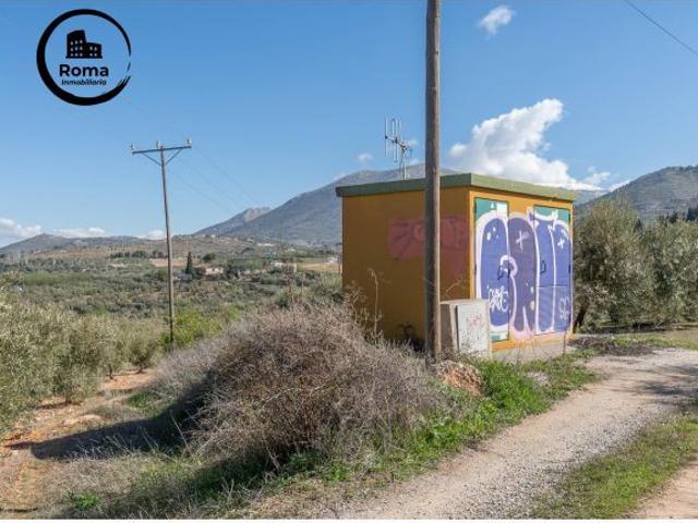 Local Comercial en venta en Comarca de la Vega de Granada, Andalucía