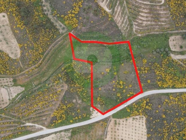 Terreno venda em Argeriz, Vila Real
