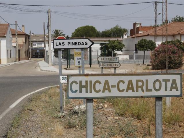 Terreno en venta en La Carlota, Andalucía