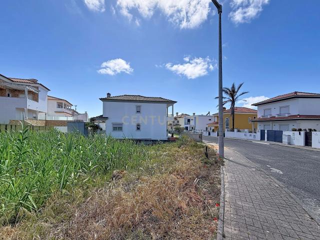Terreno venda em Pederneira, Leiria