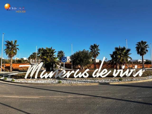 Terreno en venta en Comarca de la Vega de Granada, Andalucía