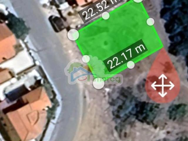 Terreno venda em Avis, Portalegre