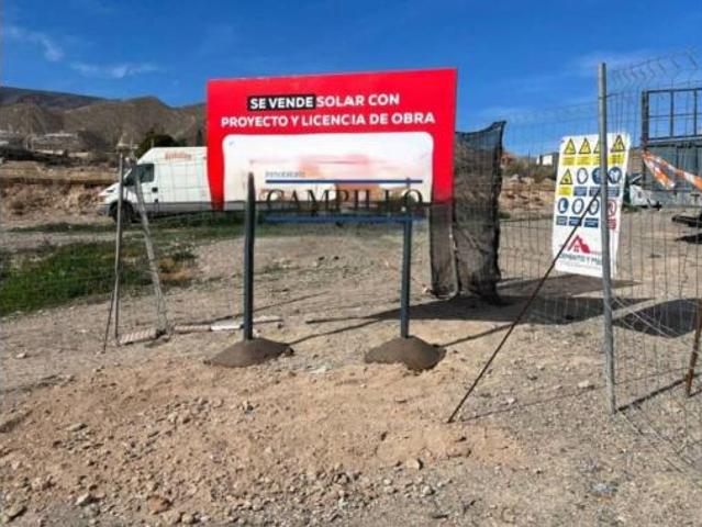Terreno en venta en Adra, Almería