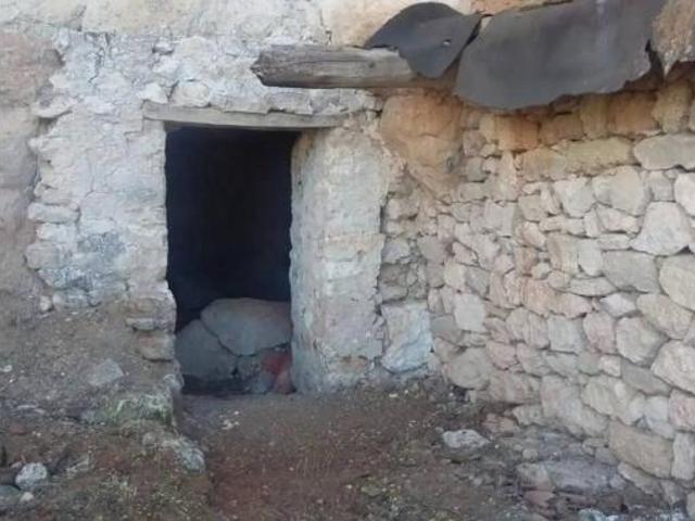 Terreno en venta en Centenera