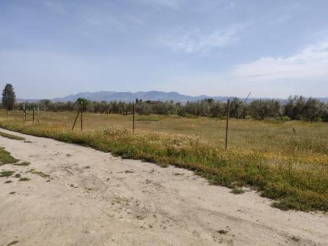 Terreno en venta en Cúllar Vega, Granada