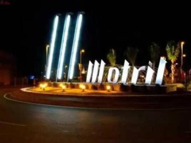 Terreno en venta en Motril, Granada
