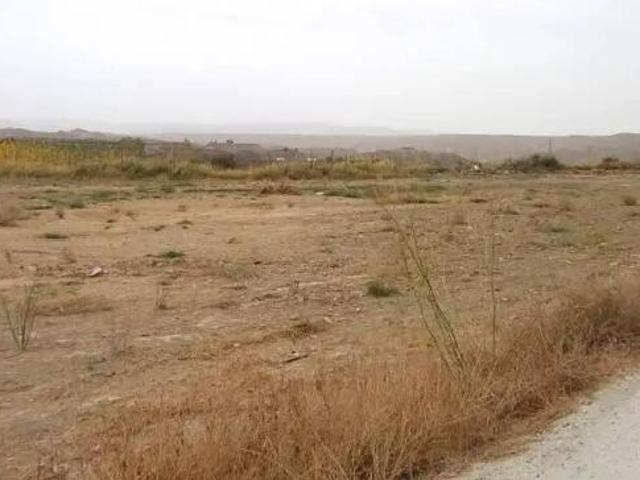 Terreno en venta en El Bejarín, Purullena