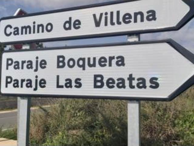 Terreno en venta en Cecilia Bartolomé (Mujeres Libres), Salinas