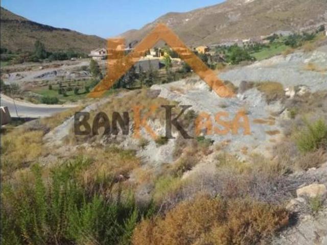 Terreno en venta en La Envía, Vícar