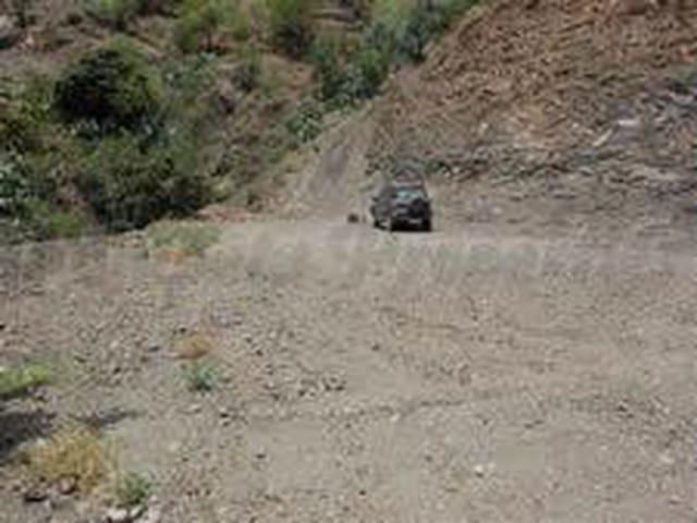 Terreno en venta en La Axarquía, Andalucía