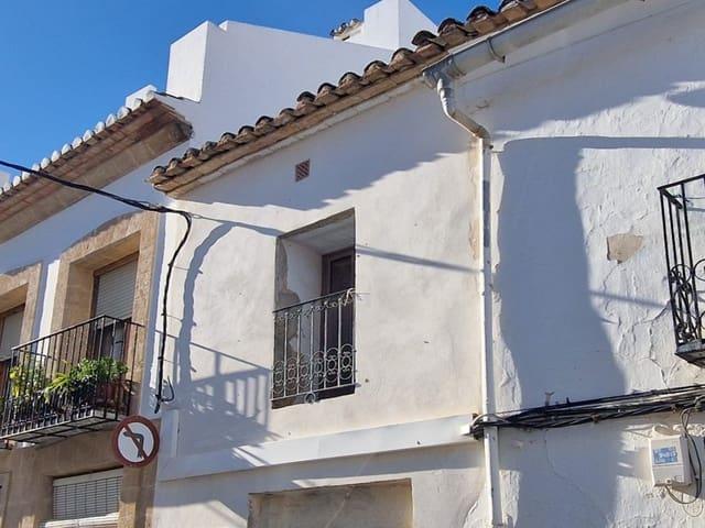 Terreno en venta en la Marina Alta, Valencia
